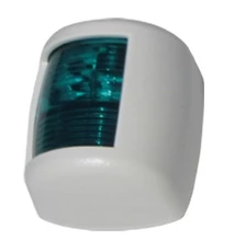 Navigációs lámpa, piros